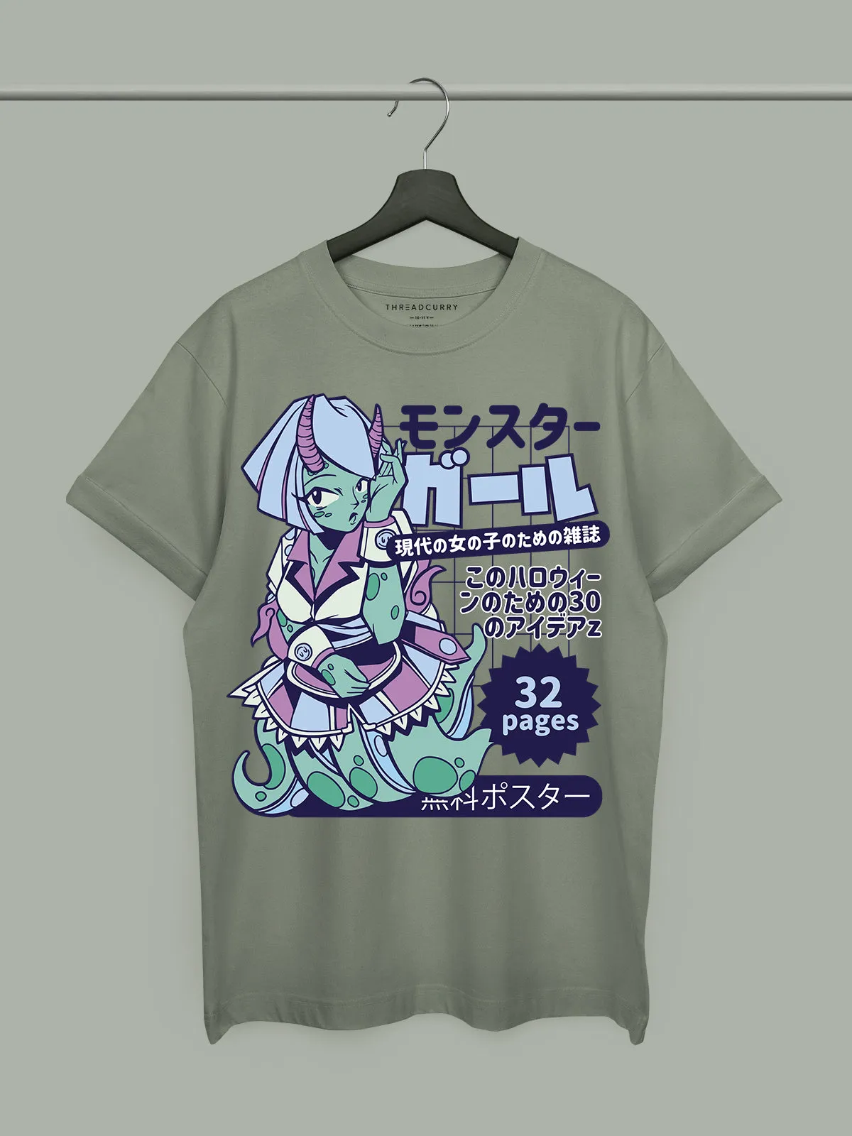 Anime Pulse Tshirt